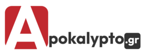 APOKALYPTO.GR