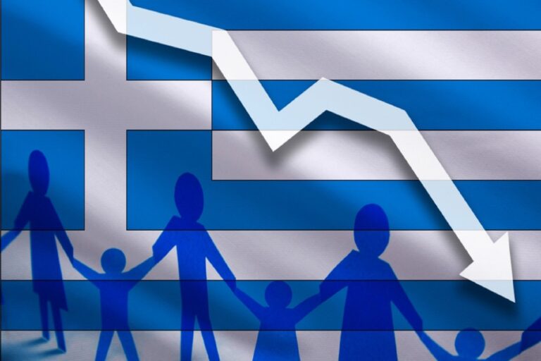 ΥΠΟΓΕΝΝΗΤΙΚΟΤΗΤΑ
